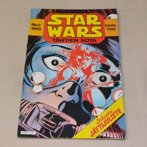Star Wars 03 - 1985
